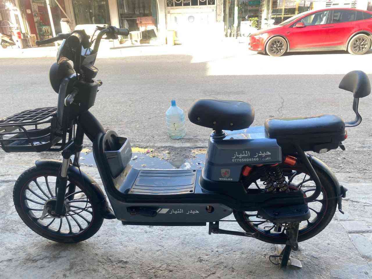 السلام عليكم
لبيع دراجه شحن
كله شغال من كهربايات +بطاريات جدد
السعر 300بيه مجال


**إذا كنت صاحب هذا الإعلان وتريد حذفه لأي سبب، رجاءا أرسل رسالة إلى الدعم الفني**