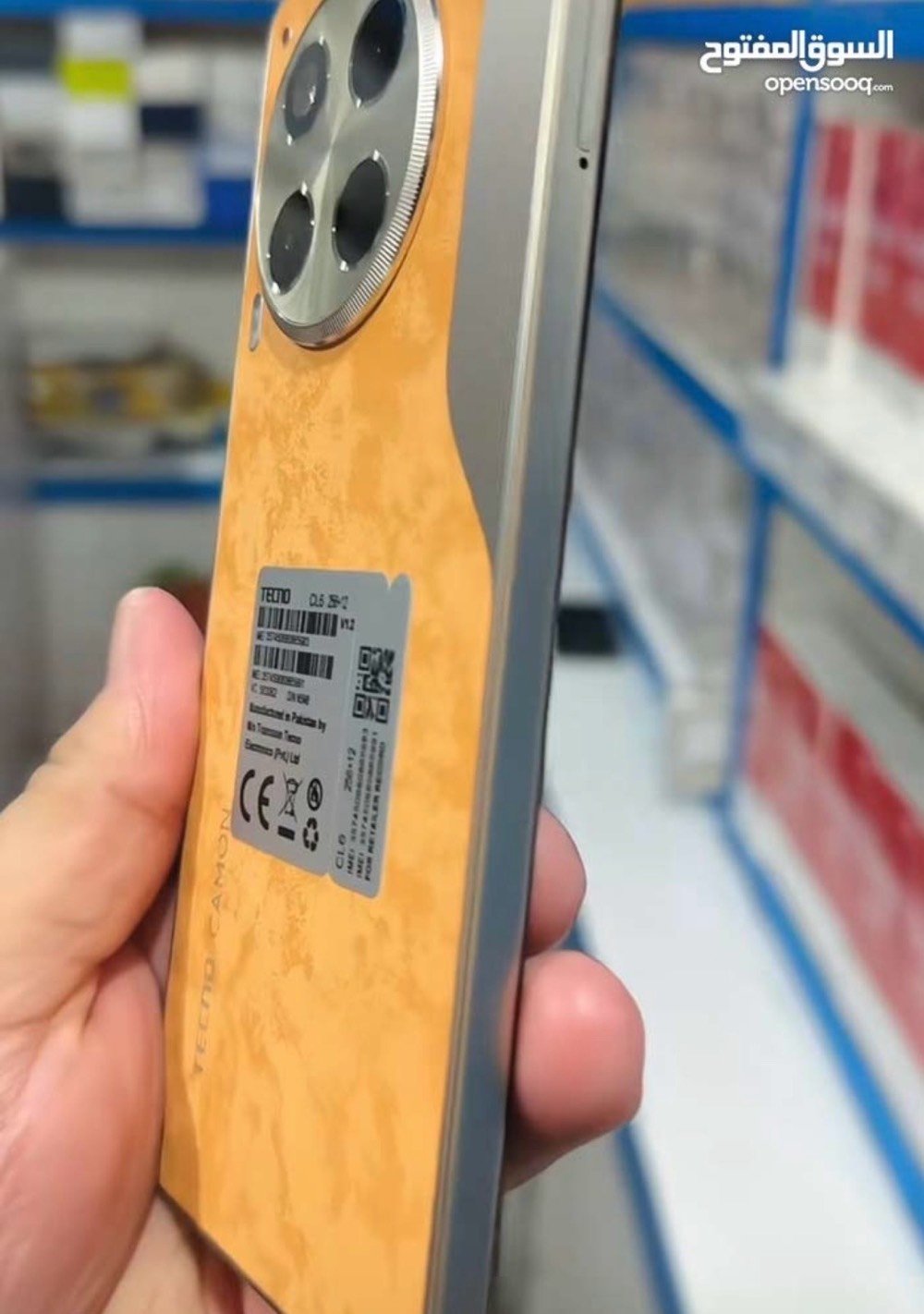 جهازين بيع او مراوس حسب الرغبة ١٢ برو ماكس مبدل شاشه اولد اصليه + تكنو كامون ٣٠