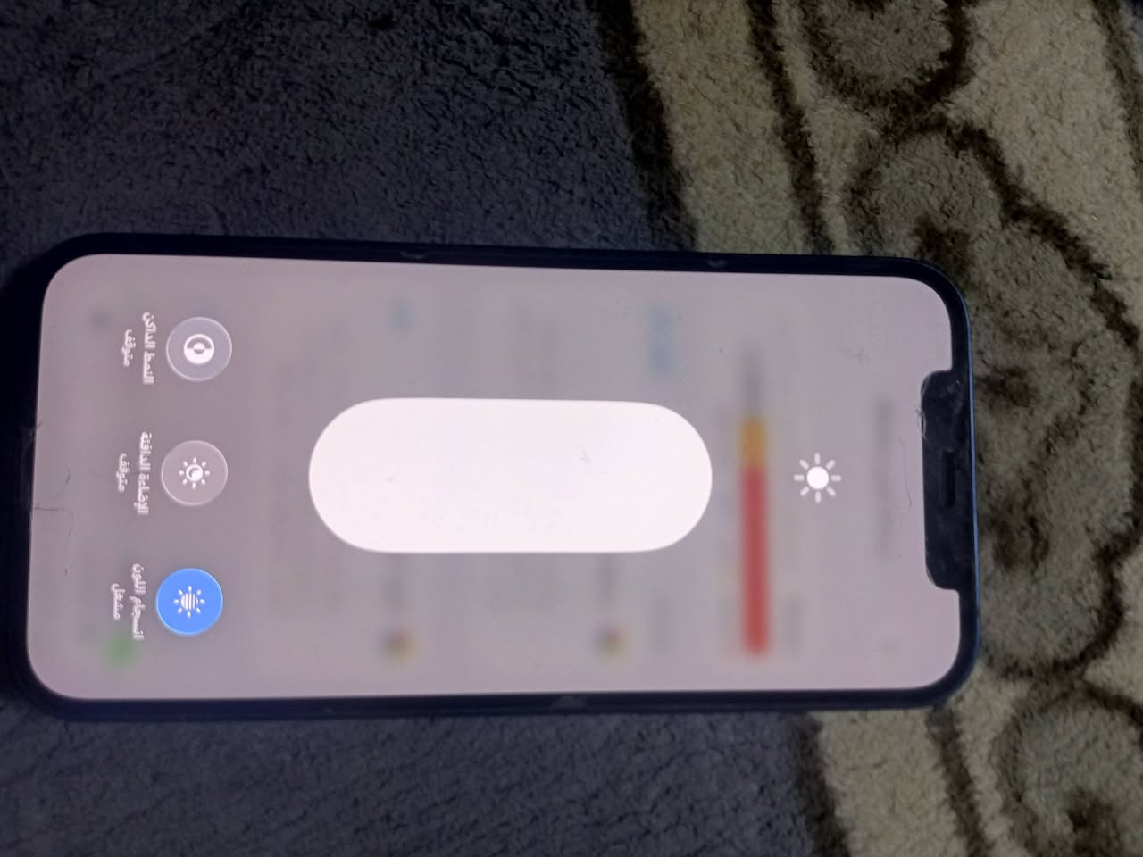 12برو بس  سعر 400بعده شركه  من كلشي مكفول 100بطاريه


**إذا كنت صاحب هذا الإعلان وتريد حذفه لأي سبب، رجاءا أرسل رسالة إلى الدعم الفني**