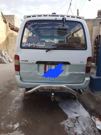 هايس • ٢٠١٠ • فور واي