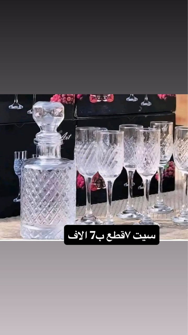 ‎تصفية محل‎ Singapore


**إذا كنت صاحب هذا الإعلان وتريد حذفه لأي سبب، رجاءا أرسل رسالة إلى الدعم الفني**