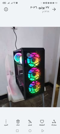 كرت RX580 • Xeon 2680v3 • ١٦جيجا