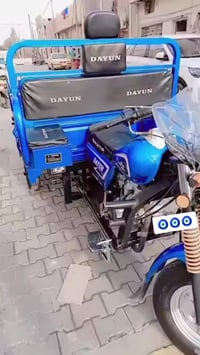 كوت الكريميه • سعر خاص • للبيع