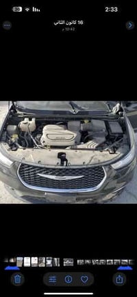 بيع او مراوس حسب القناعة 2023  كرايسلر باسفيكا بانزين   مرقم اربيل   م...