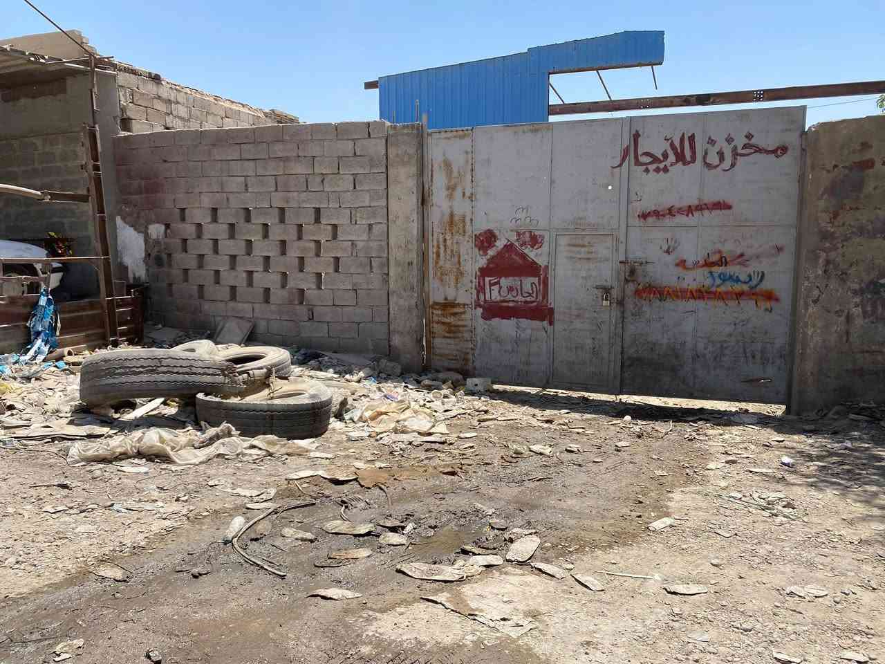 قطعه ارض للاستثمار
العنوان ابو غريب - حي الرساله - الحي الصناعي 

المساحة ٦٠٠ متر 
تبعد عن الشارع العام القديم فقط ٥٠ متر 

للاستفسار ***********

