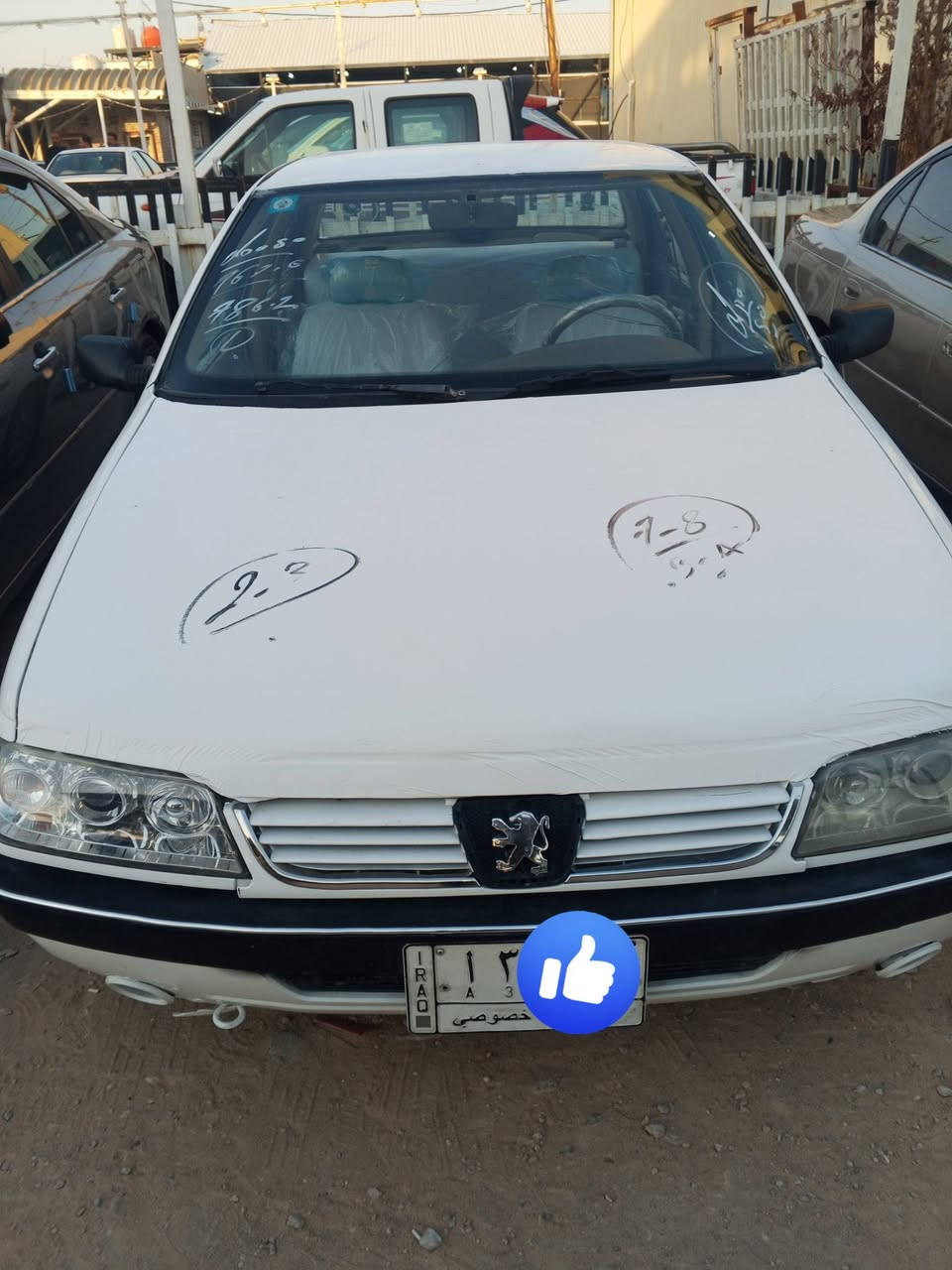السلام عليكم بيجو 405 رقم ذي قارموديل 10سنويه 29 مشروع وطني  مداور ثاني يوم  مكينه بيه صوت براص  بس تمشي ابيع گايمه باقي گير تبريد  ثلج حداديه تخم تاير كهربائيات كله جاهزه سياره مكفولة من ضربه مصبوغه  جماليه بدون ضربه راعيه يمي موجود ترهم،( قصد أو نقدي )سعر 19وبيه مجال )مكان سياره النجف )***********
