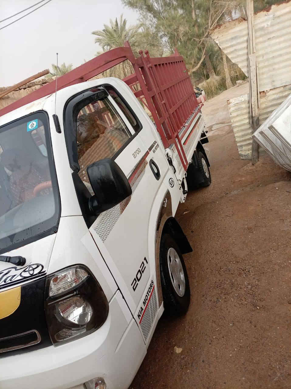 سلام عليكم كيا حمل للبيع مكان بصره شط لعرب رقم ***********
