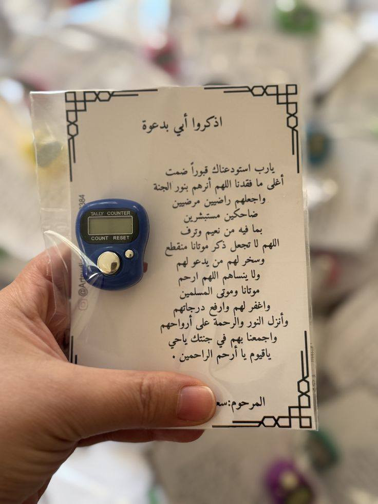 بنات بيج ارخيتة يوفرلكم كلشي تريدة 
شنو الي بالك يتوفر لعيونك


**إذا كنت صاحب هذا الإعلان وتريد حذفه لأي سبب، رجاءا أرسل رسالة إلى الدعم الفني**