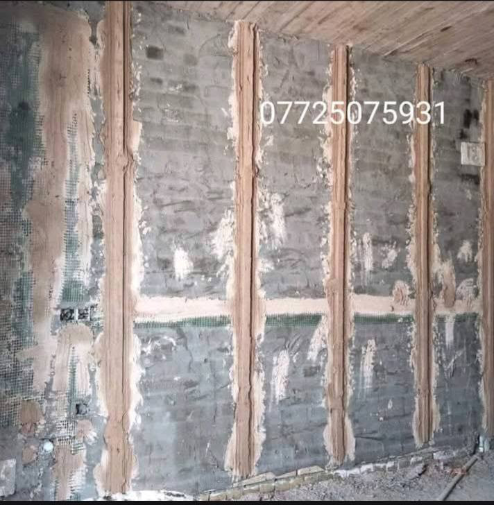 سلام عليكم هاذا عملي في بغداد كادر كامل ***********
