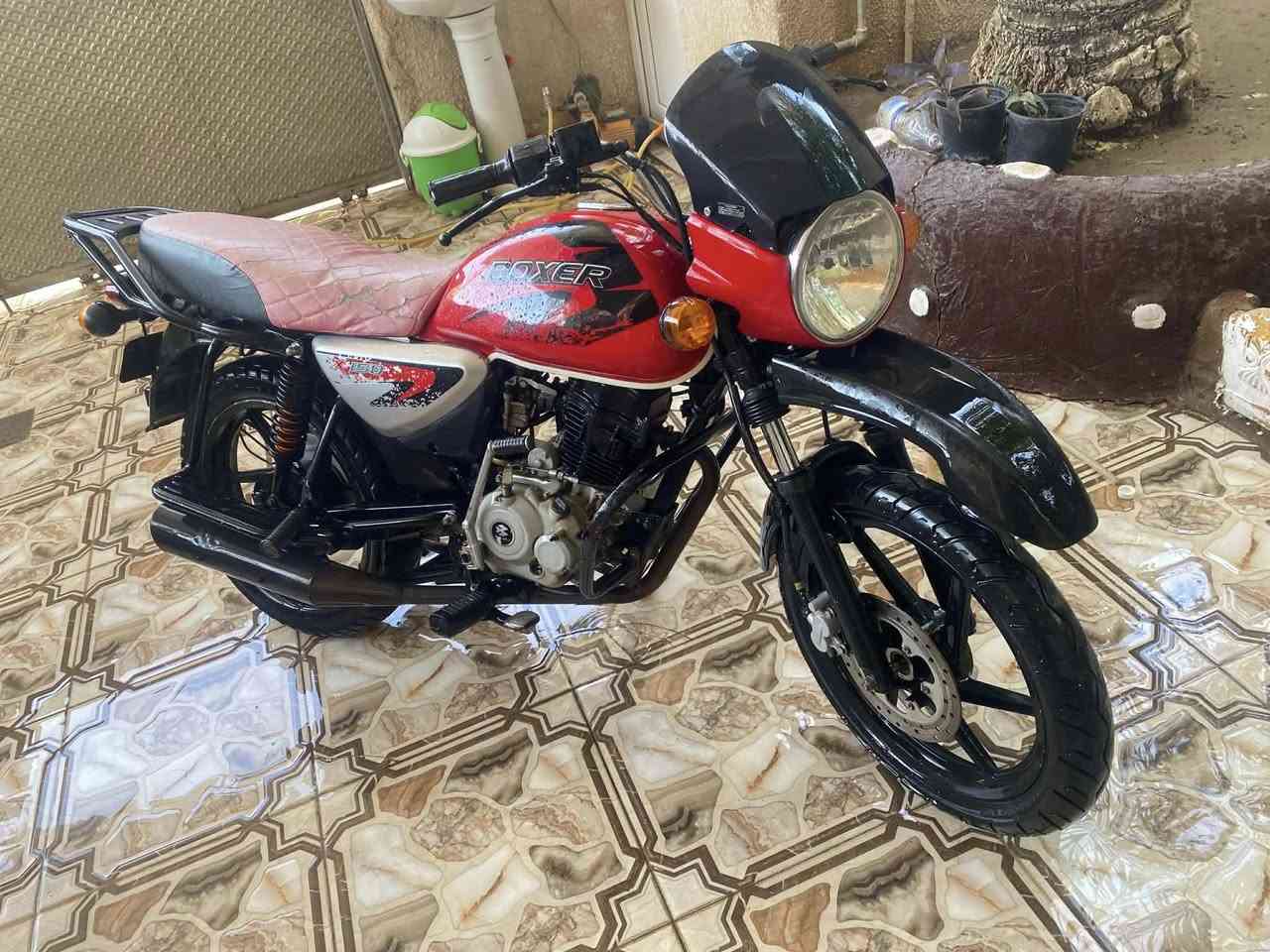 بوكسر ٢٠٢٣ لبييع اوراق كامله  مابيه نقص مكان ديالى ***********
