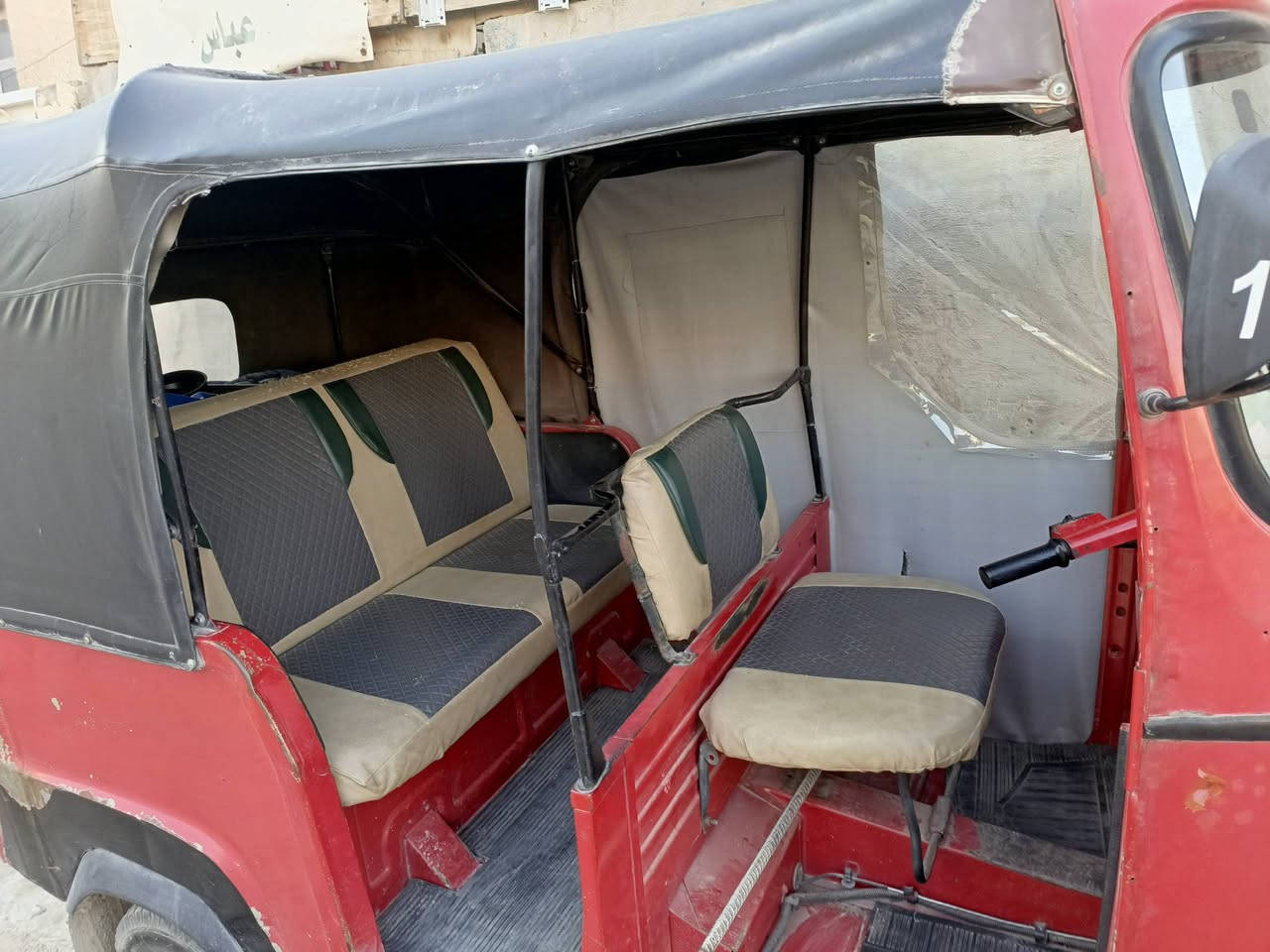 السلام عليكم
للبيع تكتك بياجو 2018 بلادي رقم وسنوية  اصولي محرك كير اكسل بلاد  تخم تاير جديد مع سبير  كشر نظافة فول مكاني بغداد الزعفرانية السعر 3ملايين  
للاستفسار أكثر ***********
