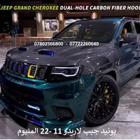 تحية طيبة لجميع اعضاء الكروب المحترمين  توفر لدينا بونيد بونيد 11-22 ا...