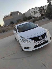 سەلامووعلیک نیسان سەنی 2020 بێ بۆیاخ  سەنەوی هاتا2030 115 کەمێک مەحامە...