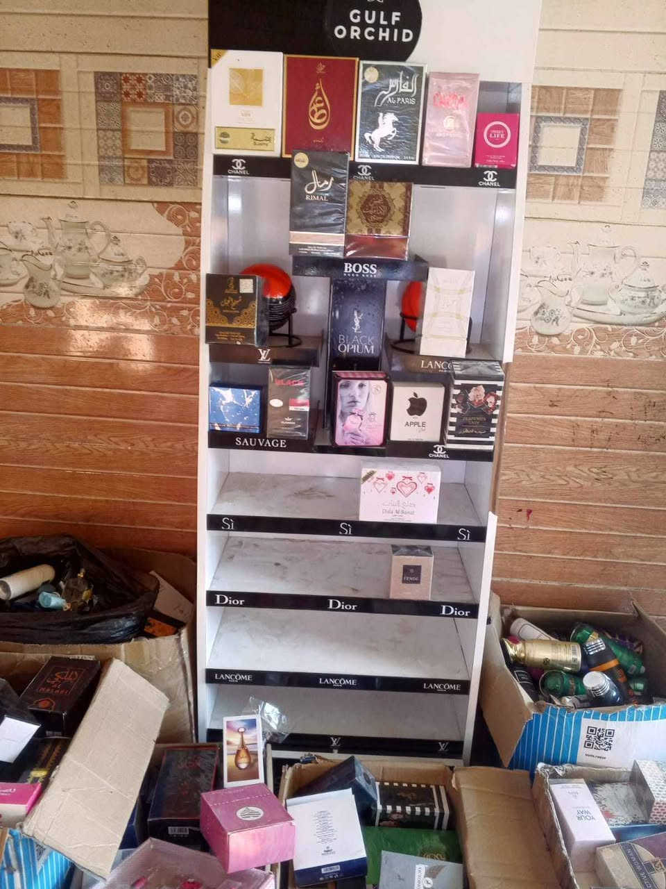 الدال على الخير كفاعله 
منشور للفائدة وباسعار مناسبة ارخص من اسعار الشورجة 
موادصالونات مواد كوزمتك نسائي و رجالي 
للاخ إبراهيم الحلاق 
 للتواصل ***********
