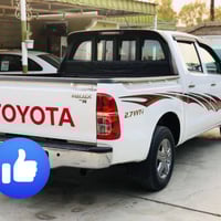 هايلوكس • ٢٠١٤ • رقم صلاح الدين