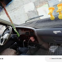 كيه بريجو رقم صدامي ما ماشي بل معامله بيع هل موجود لا دك علي تكلي مطلو...