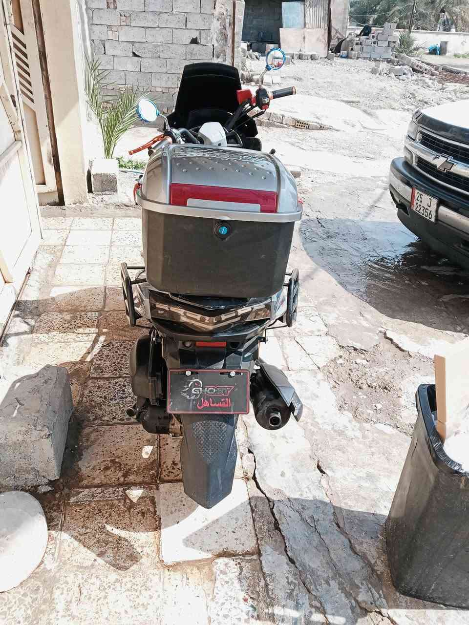 يالله سلام وعليكم شباب هاي سترونك 2025مكفوله كفاله عامه اي نقص مابيها مكينه مكفوله مامفتوحه دراجه كلها بلاد اي نقص مابيها كله شغاله من كلشي سعر 700وبيها مجال حك جيه مكانها ديالى شهربان


**إذا كنت صاحب هذا الإعلان وتريد حذفه لأي سبب، رجاءا أرسل رسالة إلى الدعم الفني**