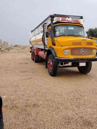 سكس ٧٩ مجموعه جي اف جبيره كير ١١١ شاصي بلادي مبيج ظهر فريممات ٨١ السعر...