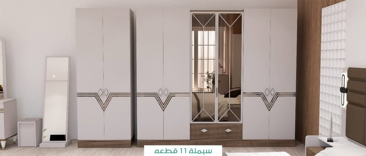 يتوفر لدى ⬆️ 
عطاء الرحمن للأثاث المنزلي والمفروشات 

🌹  غرفة نوم موديل سيملة 11قطعة 🌹
 🤩

🛑قضاء النصر شارع سيد علي الغرابي


**إذا كنت صاحب هذا الإعلان وتريد حذفه لأي سبب، رجاءا أرسل رسالة إلى الدعم الفني**