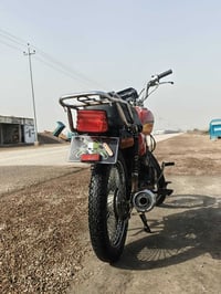 دراجه ارشه • محرك برفاز • مكفولة