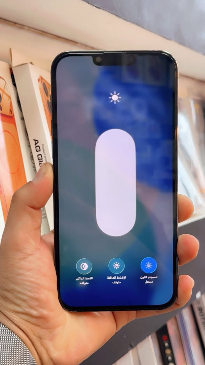 ايفون 13 برو ماكس ذاكره 256 مكفول كفاله وانطيك ضمان اسبوع بطاريه 87‎%‎ مكفول حتى من شخوط جهاز بدون ملحقاته للاستفسار اتصل او دز رساله واتساب او ماسنجر ***********
