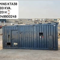 كمينز KTA38 • ١٢٠ ساعة • كاتم صوت