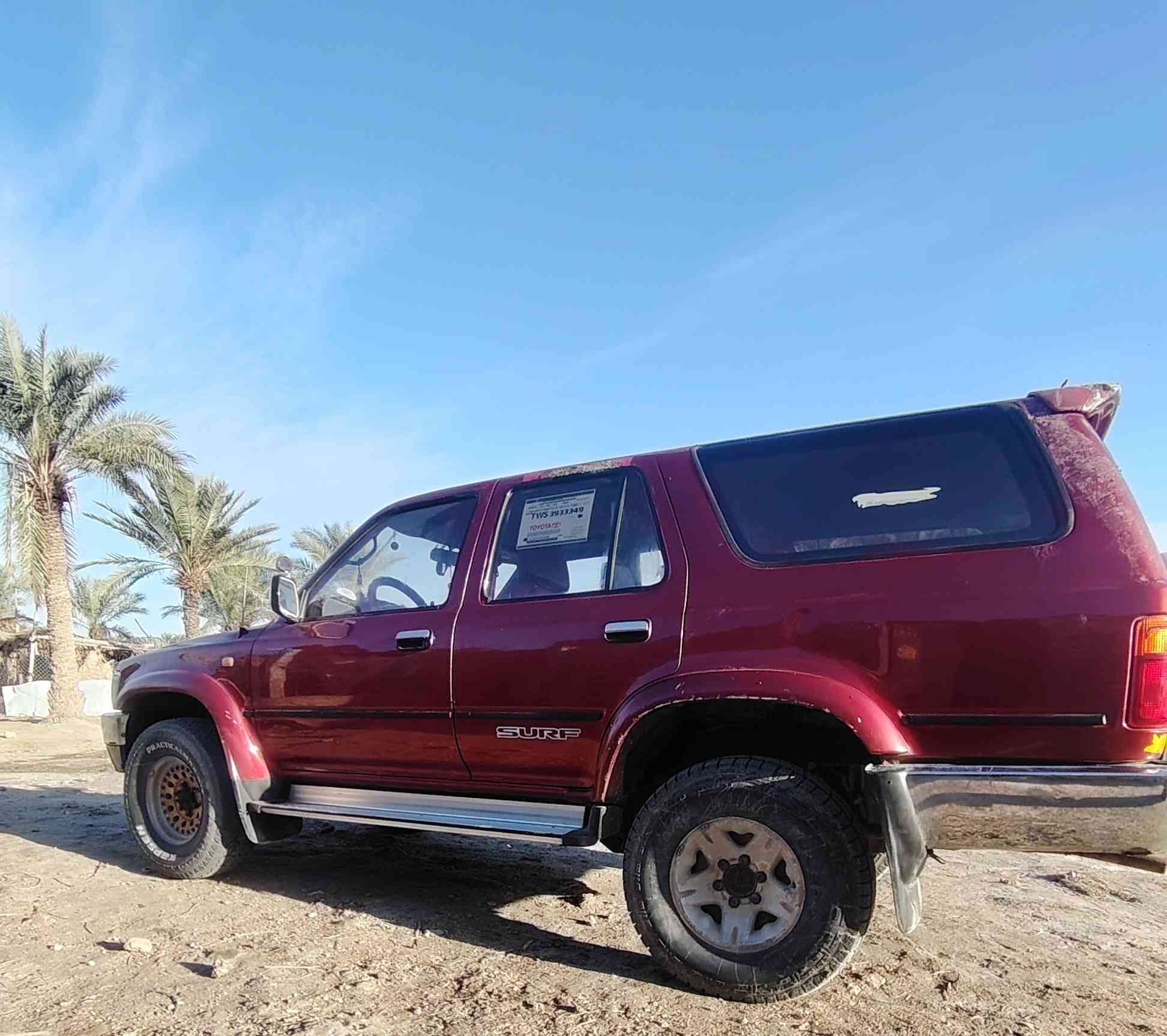 السلام عليكم تحية طيبة
سورف رنر موديل 92
كير ومحرك ففيتي جدد بشرط
ستيرن وجوزة وكهربائيات مال راس الثور
رقم نجف تحويل ثانيوم السعر ٥٥ وبيها 
***********
