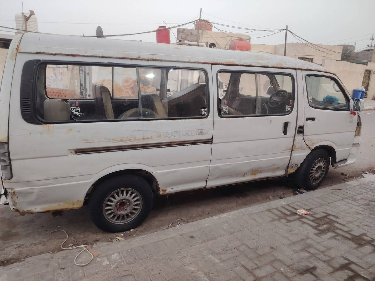 فتون مكينه وكيري احداديه جاهزه جاهزه ١٦ ورقه راعيه تحويل مصفره ضريبه بصره قبله ***********
