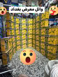 كور حفر • ١٨٠٠ واط • ٣نج