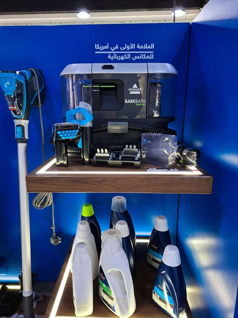 خصم 20% على مكانس BISSELL
تنظيف أذكى… وقوة أداء أمريكية أصلية ✨
استثمر في راحة بيتك وتمتع بأفضل تقنيات التنظيف الآن بسعر مخفّض
لفترة محدودة فقط 🔥
#معرض لورنس للأجهزة الكهربائية
وكيل معتمد لأفضل الماركات:
HITACHI • Hisense • DLC • gorenje • Fakir • BiSSEll
العنوان📍: الموصل – حي الوحدة –قرب جامع الصابرين
للطلب والاستفسار الاتصال ع الارقام التالية :
كورك / ***********
اسيا  / ***********
