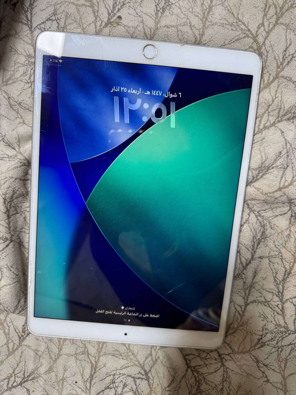 ايباد اير ثري ايباد والله جديد چان متروك يشغل ٦٠ فريم هاذ الفديو لعبت بل ايباد ببجي إذا متصدك تعال العب بي شكد متريد 

الرقم *********** واتساب 
الهاتف ما يشتغل 
السعر ٢٢٥ وقابل للتفاوض

ملاحضة ابو الرشريحة يصيرله شريحة
