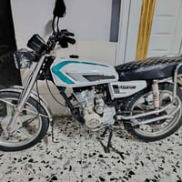 سي جي 150 • ٥ كير • سلف