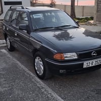 استرا • ١٩٩٦ • سنوية ٢٠٣١