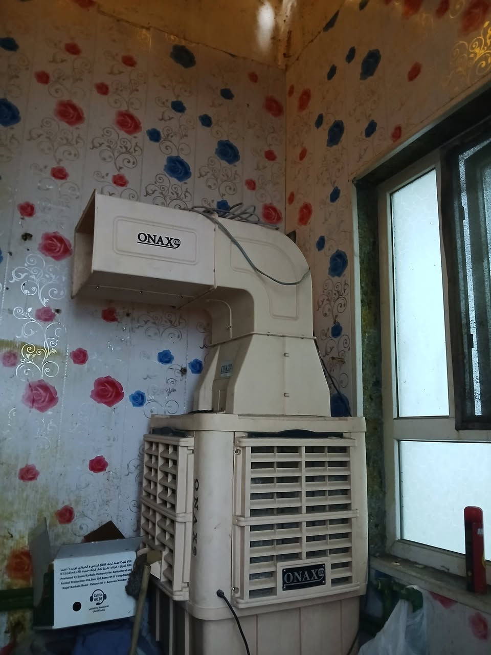 سلام عليكم غراض منزليه للبيع نضيفات
*********** 
للتواصل
