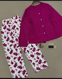 تراك بيت تركي • قطني ناعم • توصيل المسيب