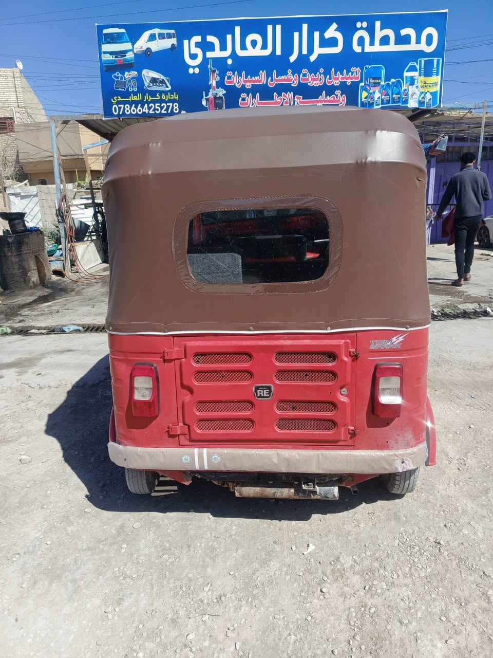 سلام عليكم تكتك للبيع موديل 2018 مكينه 20 اوراق مكفوله كفاله عامه مكاني كربلاء حي عسكري مكلف  بلنشر ***********
