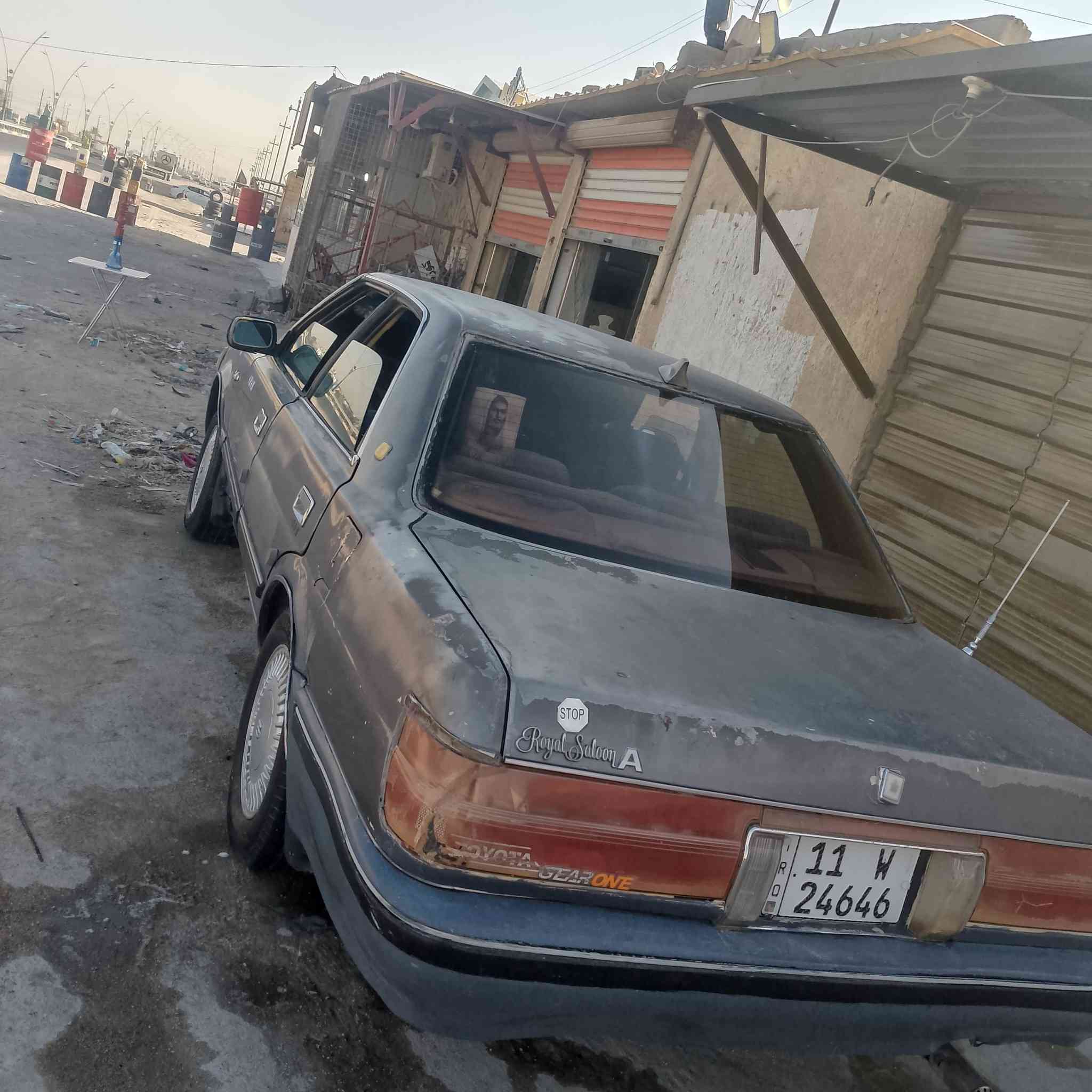 للتفاصيل اتصل على ***********
متوفر واتساب و شريحة او اتصل على ***********

عنواني بصره زبير بترو كيمياويات
