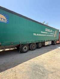 جادر البيع مسلح نضافه فول إلا شك وإلا تصليح السعر 15وبي مجال 078410444...