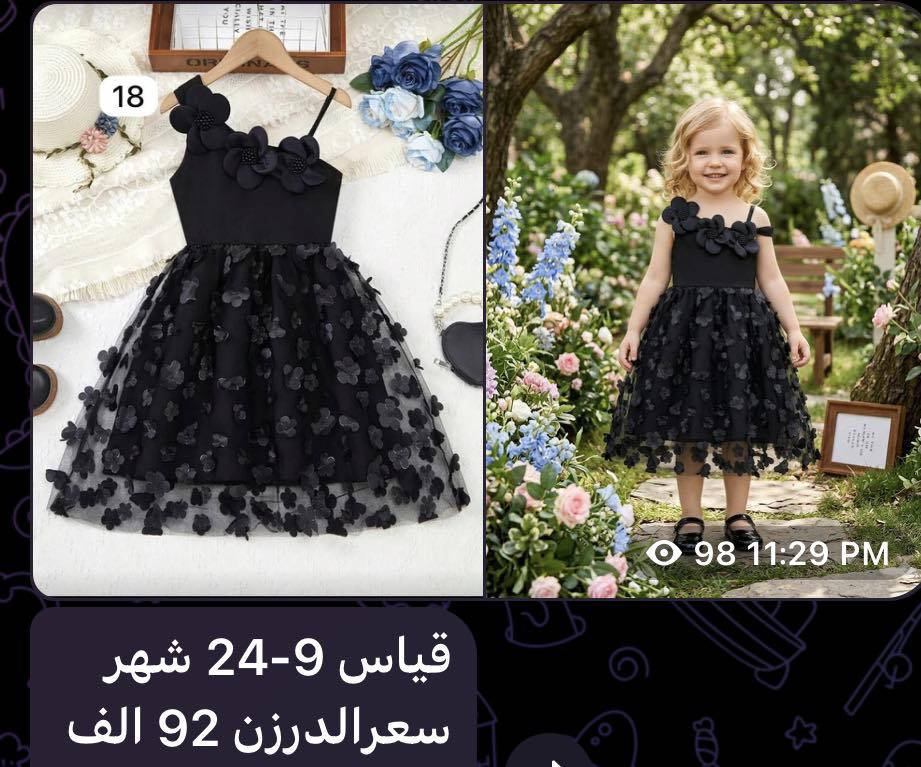 جملة فقط
للحجز والاستفسار يرجى التواصل على الخاص او الواتساب '***********’
باقي الموديلات داخل القناة

https://t.me/starvip2
