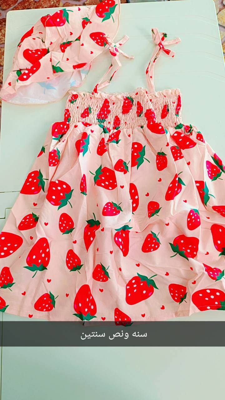 فساتين العيد من عمر ٦ اشهر إلى عمر 15 سنه خامه اوربيه عالميه توصيل الكل العراق موجود #واحد_عراق


**إذا كنت صاحب هذا الإعلان وتريد حذفه لأي سبب، رجاءا أرسل رسالة إلى الدعم الفني**