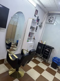 غراض للبيع • جديد • بيع مستعجل