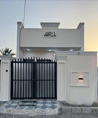 ديالى بعقوبة • ١٠٠م • سند ٢٥