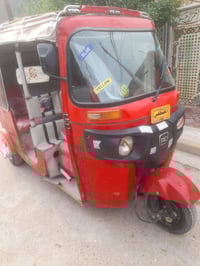 07731905277*واتساب《3000