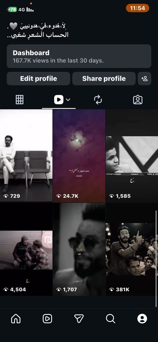 سلام عليكم نسته و تيكتوك مراوس ب لودو قوي ومرت يوميه يزودن متابعين وتفعل نار 🔥 متواجد خاص وايي شي لثقه عادي


**إذا كنت صاحب هذا الإعلان وتريد حذفه لأي سبب، رجاءا أرسل رسالة إلى الدعم الفني**