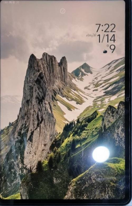 للبيع ايباد 
شاومي Pad 6
ذاكرة 256
رام 8+8
اربع سماعات 
شحن سريع 
الجهاز جديد 
السعر 350 الف
رقم ***********
