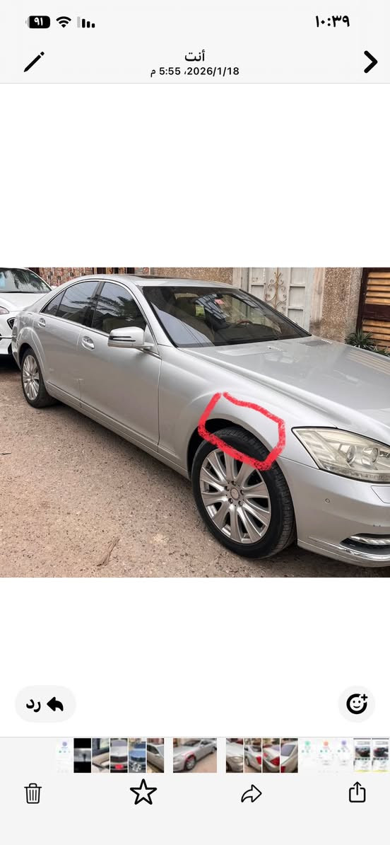 السلام عليكم من رخصة مدير الكروب عندي سياره مارسدس أدوات بدون كص وارد يابان ماشيه ١١٥ الف إس ٥٥٠ لون سلفر سياره جديده عرضها ب٩٠ ورقه وبيها مجال شي بسيط موديل ٢٠١١  اتصال ***********
