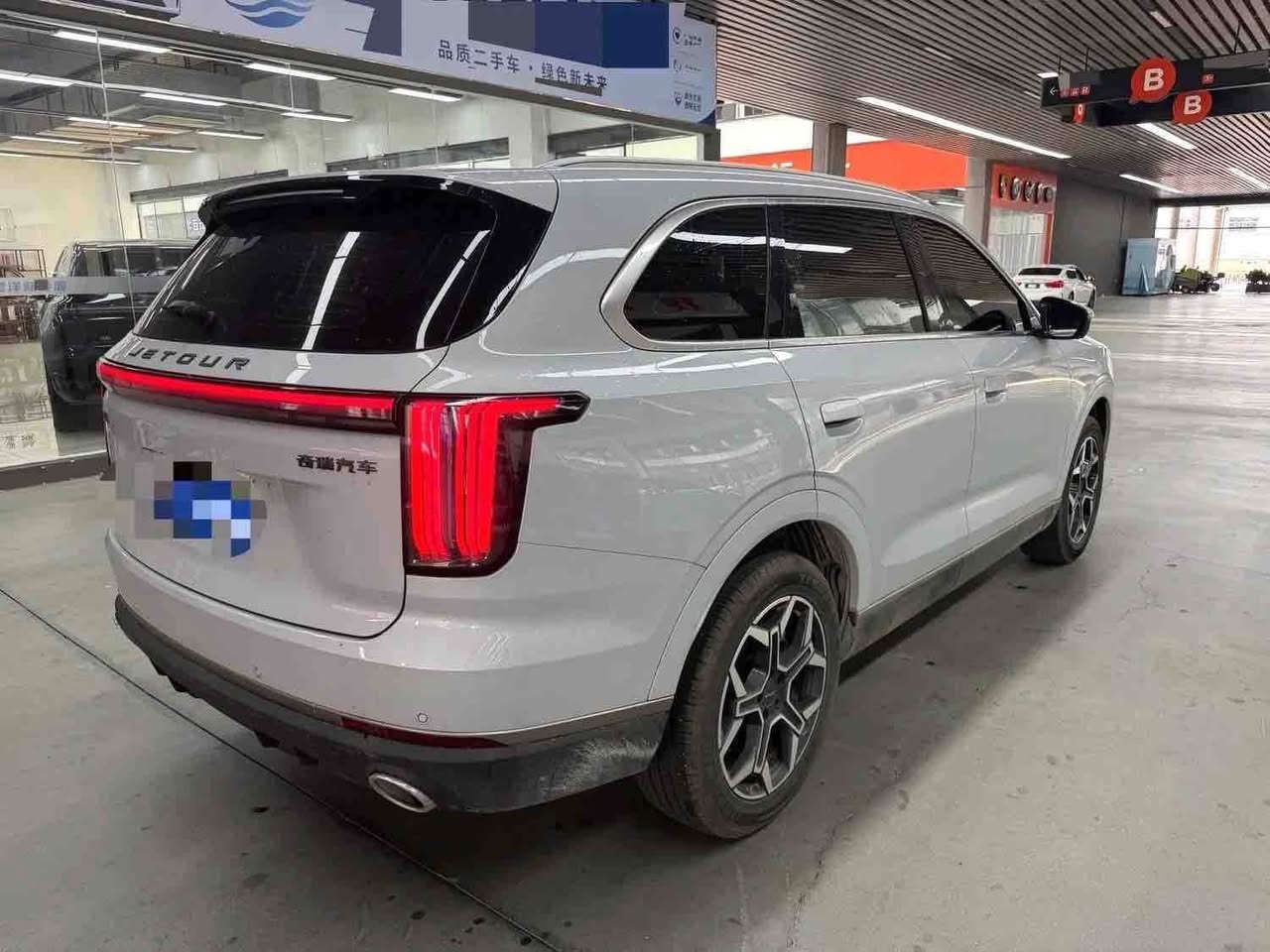 Jetour x70 L 2025 
ماشية 8000 كلم
السعر 538 مليون بدون جمركة 
الجمركة حوالي 60 مليون 
رقم الهاتف 0562670225
المقر عين مليلة 
الاستلام بعد حوالي 80/90 يوم


**إذا كنت صاحب هذا الإعلان وتريد حذفه لأي سبب، رجاءا أرسل رسالة إلى الدعم الفني**