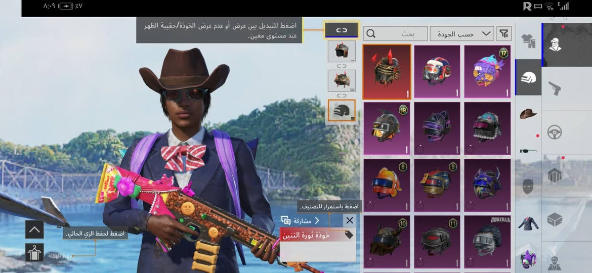 سلام عليكم   حساب البيع المستوى 71
المجموعه 50 يعني وسط مو كلش كلش قوي. قيمه واخذه  متواجد فيس


**إذا كنت صاحب هذا الإعلان وتريد حذفه لأي سبب، رجاءا أرسل رسالة إلى الدعم الفني**