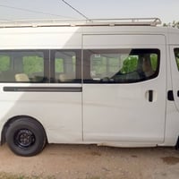 للبيع نيسان 2016 بيه ضربه بالصفحه الطويله و طخه ورى باب سلايت  تبريد ،...