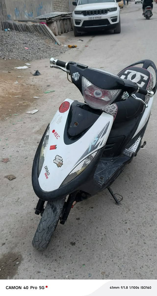 سلام عليكم درجة ماكس عدله البيع دراجه خير من الله سعر 450 وبيه مجال العنون بغداد مدينه صدر


**إذا كنت صاحب هذا الإعلان وتريد حذفه لأي سبب، رجاءا أرسل رسالة إلى الدعم الفني**